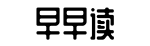 最新八卦新闻,扒扒吃瓜网,91吃瓜网-坦然自若网